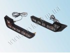 Дневные ходовые огни FT-DRL-07